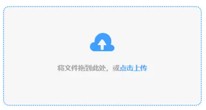 酷游游戏平台使用讲解 - 添加文件